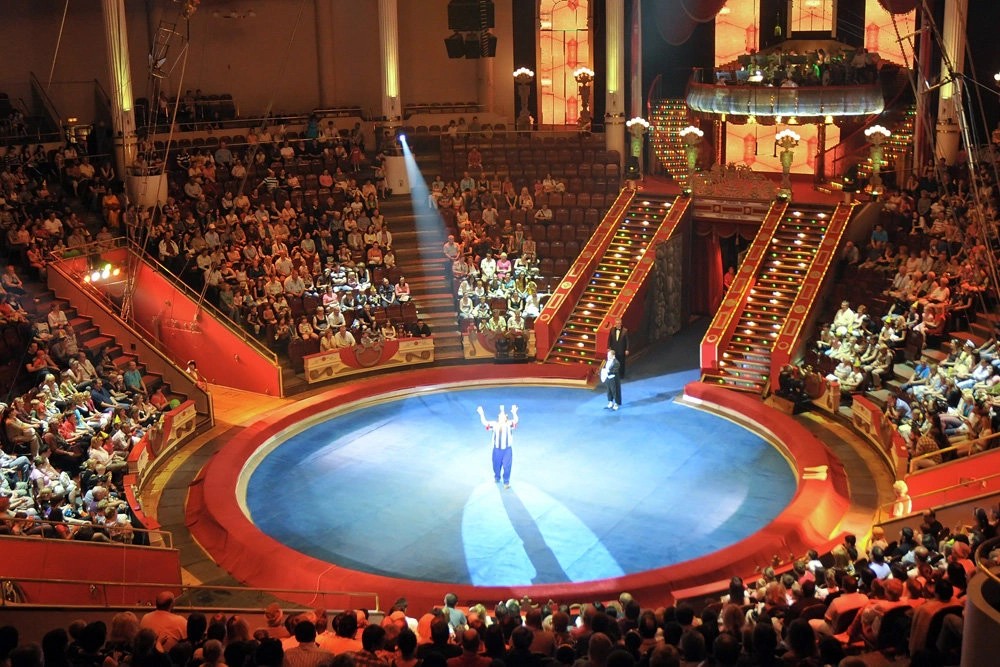 История здания Цирка Никулина